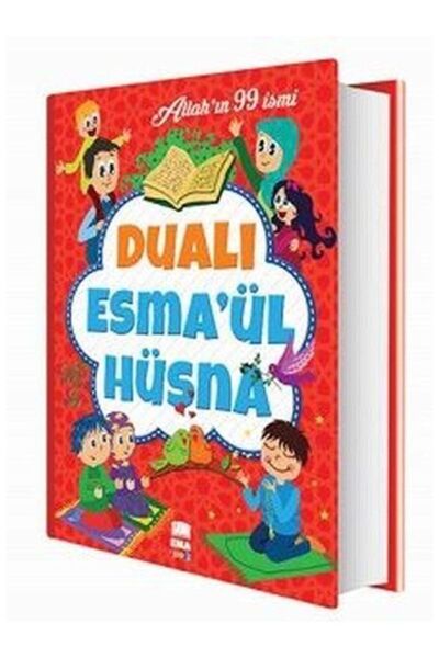 Ema Çocuk Dualı Esmaül Hüsna - Allahın 99 Ismi Kolektif