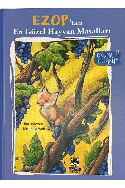 Marsık Yayıncılık أجمل حكايات الحيوانات من إزوب - نادي القراءة