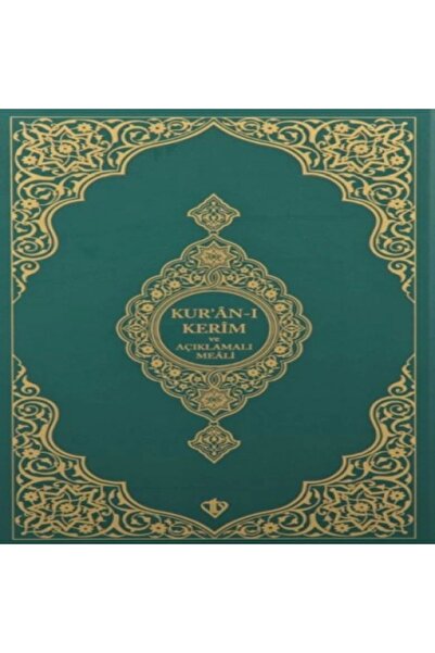 Türkiye Diyanet Vakfı Yayınları Kuranı Kerim Ve Açıklamalı Karşılıklı Meali R...