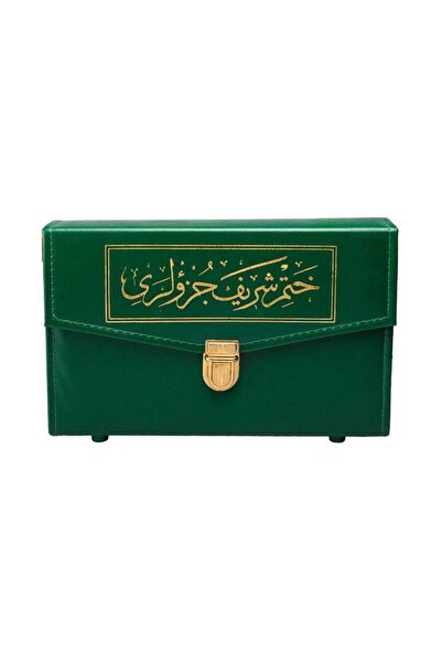 Hayrat Neşriyat Rahle Boy 30 Cüz Kur'an-ı Kerim (çantalı, Karton Kapak, Yeşil)