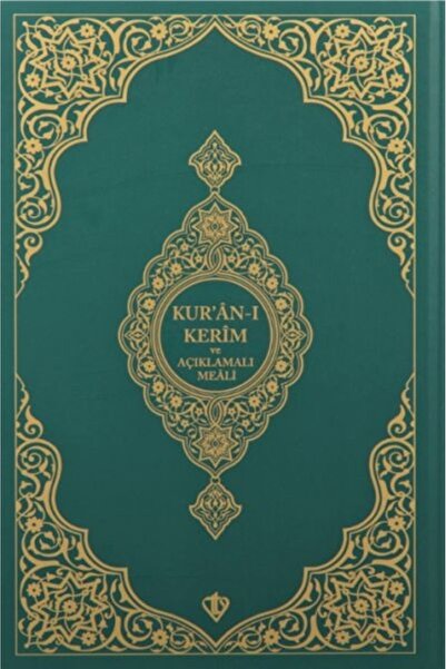 Türkiye Diyanet Vakfı Yayınları Kuranı Kerim Ve Açıklamalı Karşılıklı Meali O...