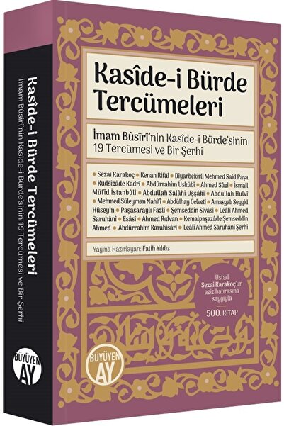 Büyüyenay Yayıncılık Kasîde i Bürde Tercümeleri / Fatih Yıldız