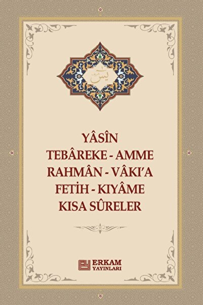 Erkam Yayınları Yasin - Tebareke - Kısa Sureler