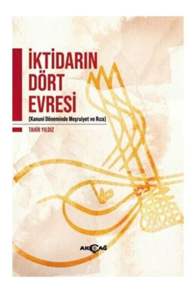 Akçağ Yayınları Yok Bi'şey, Acımadı Ki...