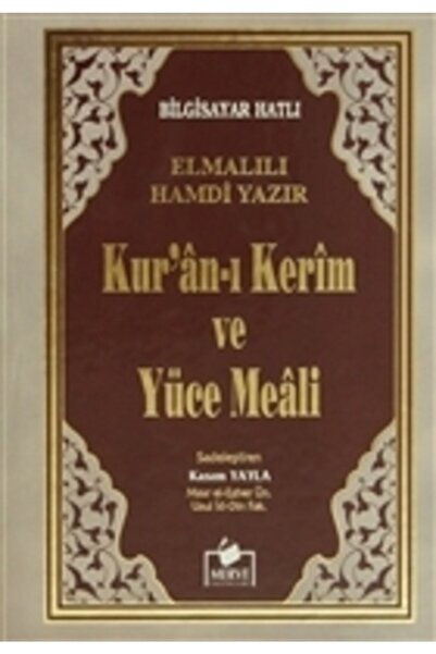 Merve Yayınları Bilgisayar Hatlı Kur'an-ı Kerim Ve Yüce Meali (hafız Boy - Me...