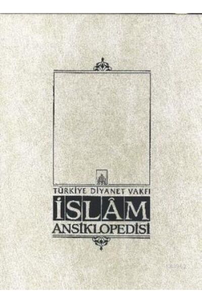 Türkiye Diyanet Vakfı Yayınları Islam Ansiklopedisi 18//kolektif