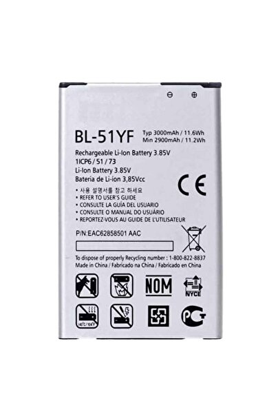 Smart Tech Lg G4 Uyumlu bl-51yf Batarya Pil