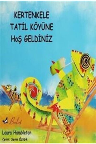 Bulut Yayınları مرحبا بكم في منتجع سحلية - لورا هامبلتون