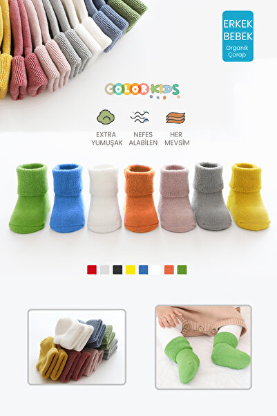 Color Socks 5'li Erkek Yeni Doğan Organik Yenidoğan Bebek Çorabı (Extra Yumuşak)