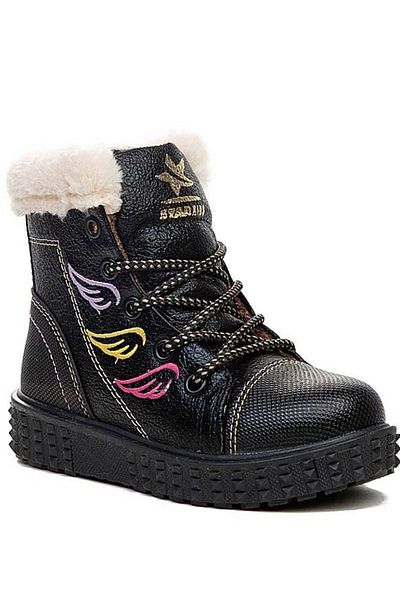 Aleza Shoes Мъжки водоустойчиви ботуши за момичета