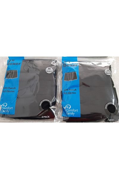 Comfort Family Boxers Men's 2 Pack *2 Pieces