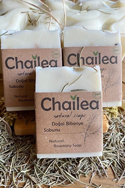 Chailea صابون الروزماري الطبيعي التقليدي المصنوع يدويًا بطريقة التقطير البارد...