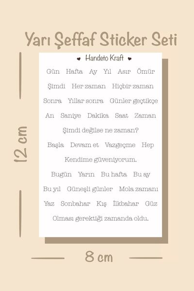 Handeto Kraft مجموعة ملصقات شبه شفافة ذات طابع إيجابي من Time، ملصق، سجل القص...