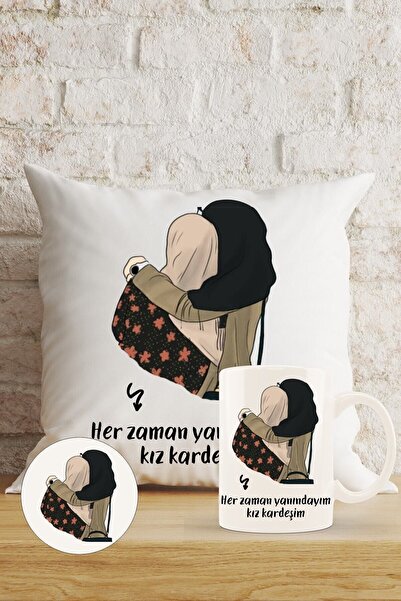 Bizi Bil Kız Kardeşim 2 Arkadaşa Özel Hediyelik Yastık Ve Kupa Seti