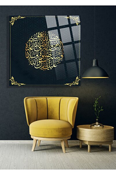 TAULART İslami Dini 4mm Kırılmaz Cam Tablo, Ev Ofis Hediyesi Yüksek Çözünürlüklü Cam Tablo