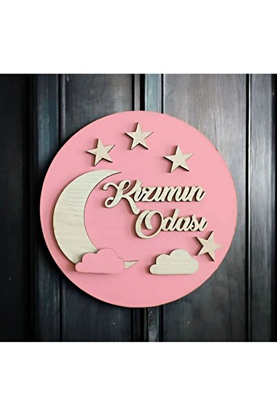 Şirin Lazer Pembe renkli Kızımın odası yuvarlak çocuk odası kapı süsü dekorasyon