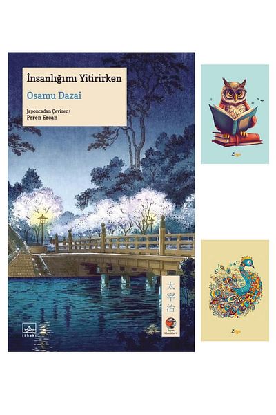 Dara Yayınları Όταν ζητώ την ανθρωπιά μου - Osamu Dazai 9786258401479 Σετ με σημειωματάριο