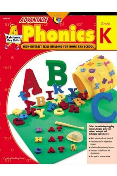 GNR Kitap Kindergarten Advantage Grade K - 3 Book Set