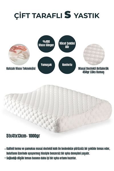 Tago Home Orthopedic Visco Pillow - Double Sided, Neck Hernia and Pain Support, 51x41x13cm 1000gr