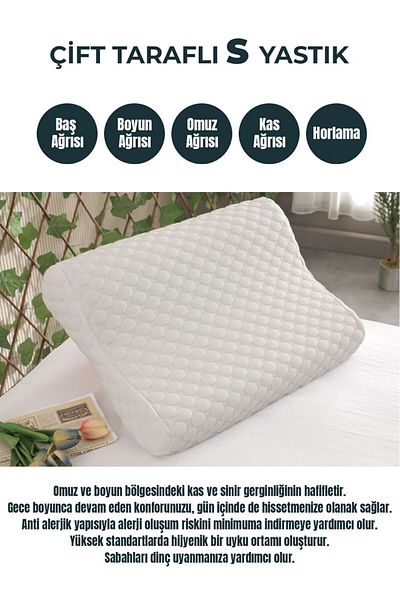 Tago Home Orthopedic Visco Pillow - Double Sided, Neck Hernia and Pain Support, 51x41x13cm 1000gr