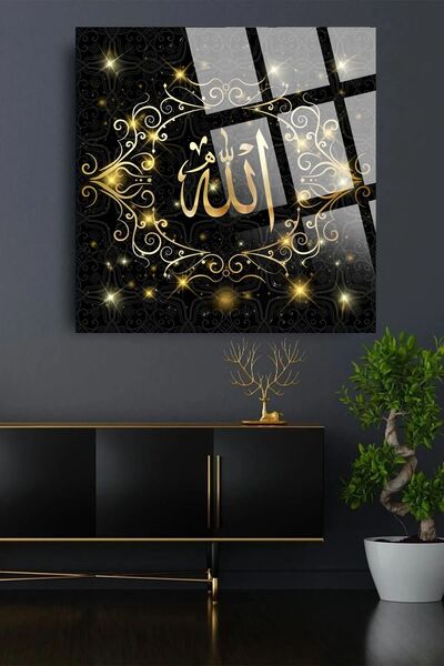 TAULART Allah Yazılı Dini İslami Kırılmaz Cam Tablo, Ev Ofis Hediyesi Yüksek ...
