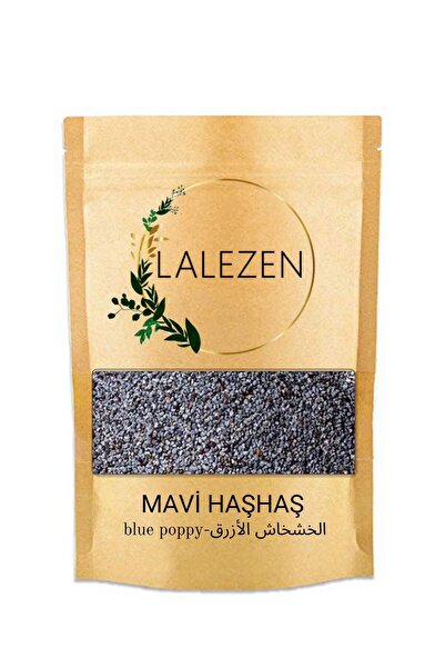 LALEZEN Mavi Haşhaş 250 gr ( Katkısız Elenmiş ) Mavi Haşhaş Tohumu