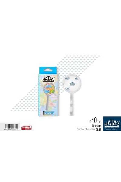 HATAS Μεγεθυντικός φακός 40 mm