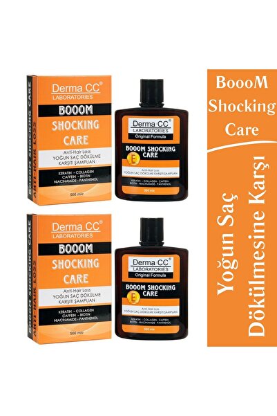 Derma CC LABORATORIES شامبو بوم شوكينج كير 500 متر × 2 قطعة - مكافحة تساقط ال...