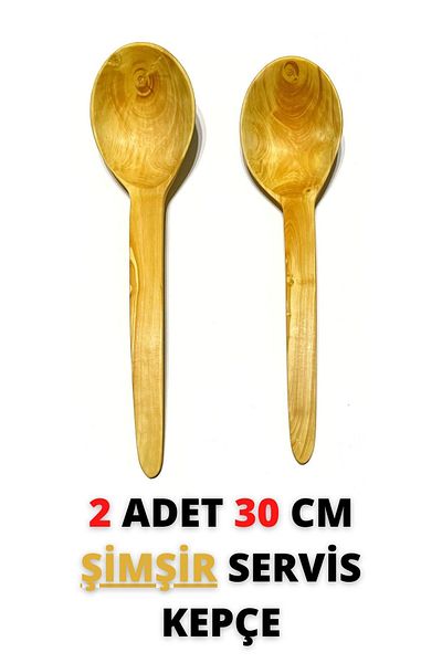 Kitchen Mania Handmade Boxwood Spoon 33 cm 2 Pieces