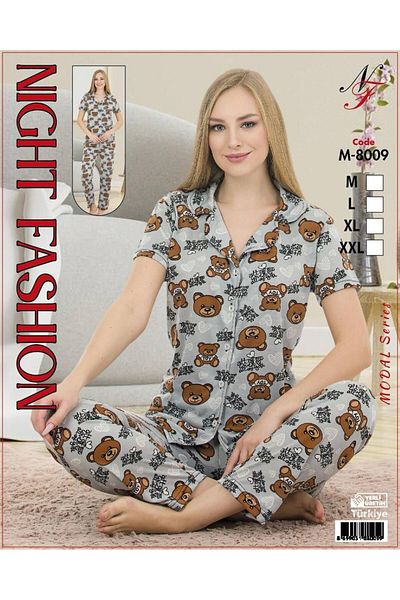 Emir Store Women's Pajama Set - Short Sleeve and Button