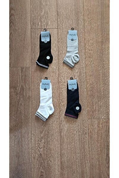 Aytuğ Men's Summer Season 4 Pairs MODAL Booties Socks - White Black Gray Navy...