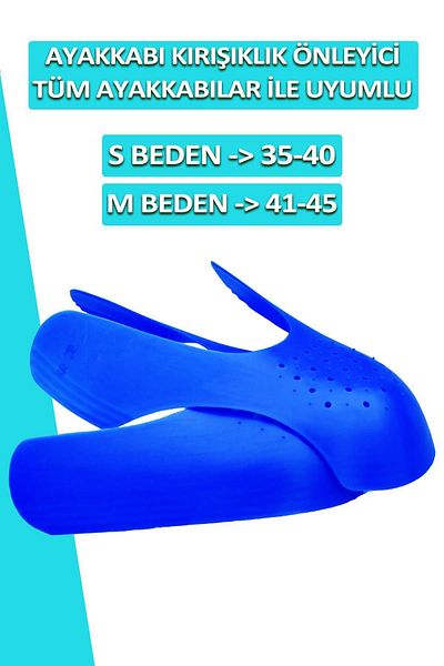 Dopar Shoes Anti-Wrinkle Sneaker Protector