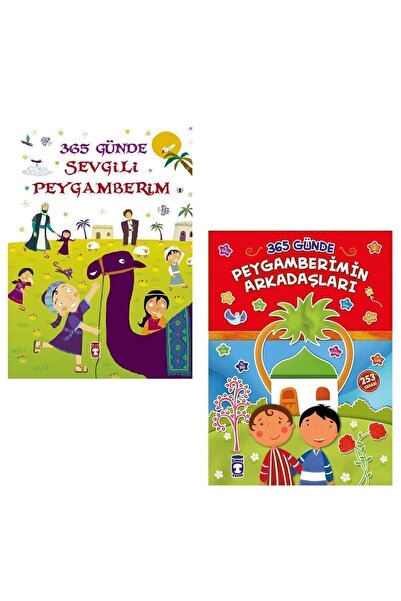 Timaş Çocuk 365 Günde Sevgili Peygamberim + Peygamberimin Arkadaşları 2 Kitap...