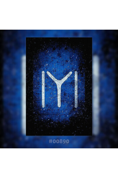 Plexit Osmanlı Kayı Boyu Baskılı Ahşap Tablo