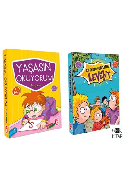 Timaş Çocuk تيماش الأول كتب القراءة الأولى للفصل الدراسي 2 مجموعة واحدة تحتوي...