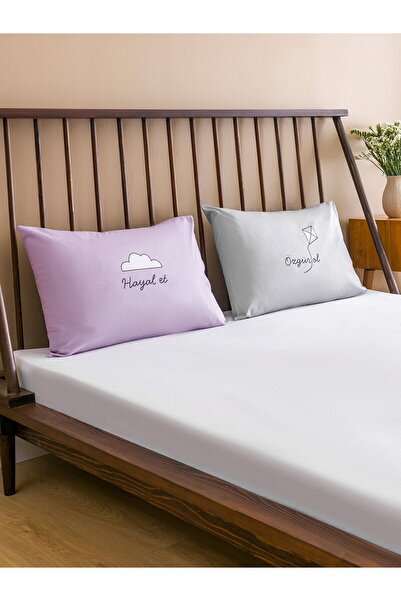 LC Waikiki LCW HOME 2 Πακέτα Μαξιλαροθήκη με στάμπα - 50x70 cm