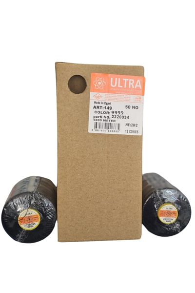 TDMSÖ Polyester Jeans String 50 No 1 Pieces (5000 Mt 50 No Jeans String)