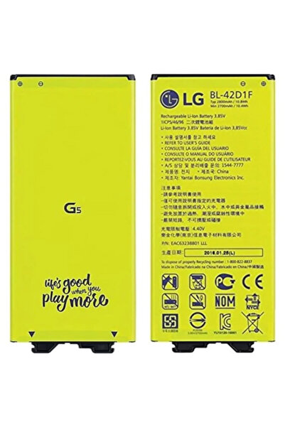 LG G5 Batarya Pil Bl-42d1f