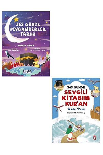 Timaş Çocuk 365 Günde Peygamberler Tarihi + 365 Günde Sevgili Kitabım Kur'an ...
