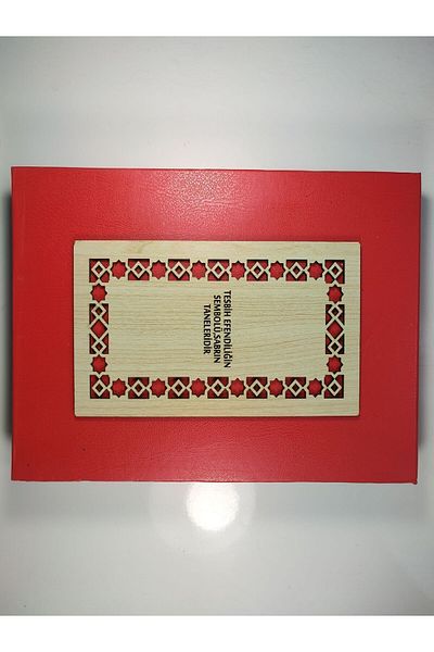 İskeçe Exclusive Luxury Rosary Box Leather 5 Pieces