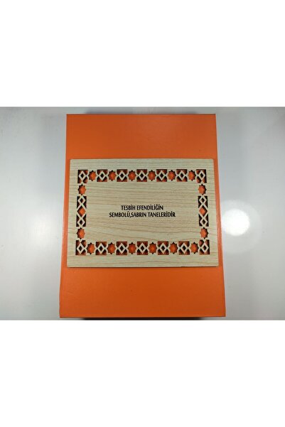 İskeçe Exclusive Luxury Rosary Box Leather 5 Pieces