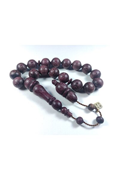 İskeçe Tesbih تميمة هاليل هيلمي ماستر آرتيفيس من شجرة المورغول الطبيعية المعط...