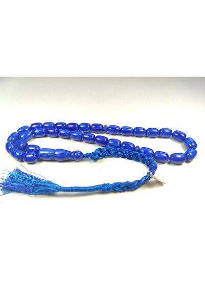 İskeçe Tesbih Ебу Зейн Уста - Підписана робота, Бельгійський каталог, Сертифі...