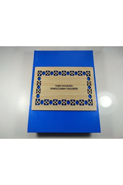 İskeçe Exclusive Luxury Rosary Box Leather 5 Pieces