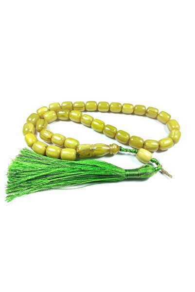 İskeçe Tesbih Запечатан пресован кехлибар, подписан от майстор Абу Зейн, серт...