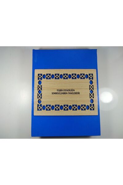 İskeçe Exclusive Luxury Rosary Box Leather 5 Pieces