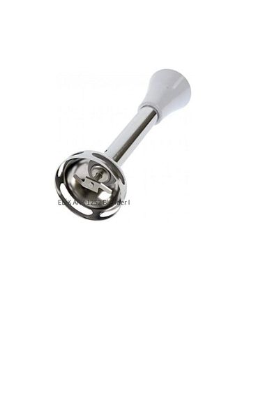 Karagül ticaret Cookplus Daily Mix 5501 - White Blender Blade, Shredder
