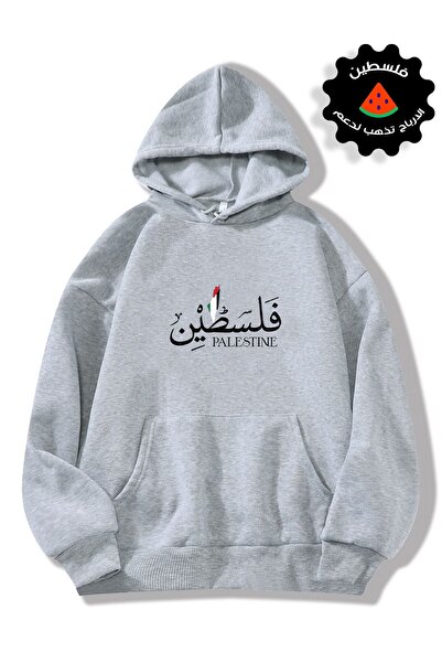 LAND MODA Συλλεκτικά μπλουζάκια φούτερ με στάμπα 1 TREND Unisex Oversize Pale...