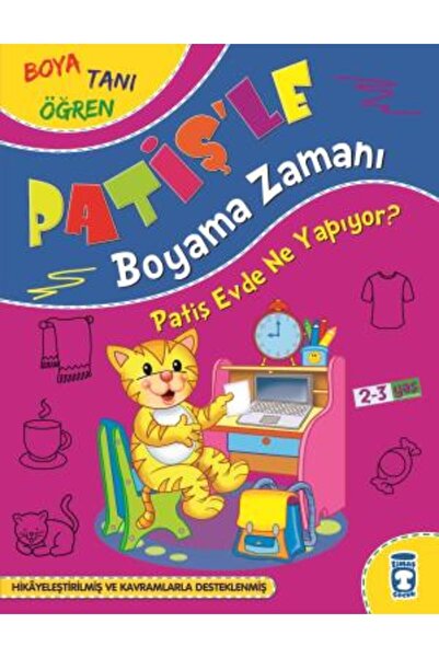 Timaş Çocuk Patiş Evde Ne Yapıyor   Patişle Boyama Zamanı / Timaş Çocuk / Sül...