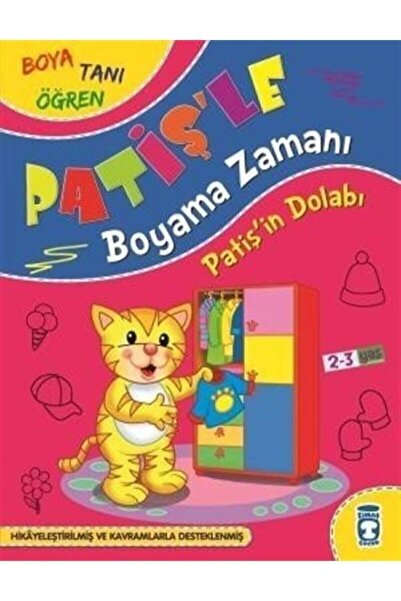 Timaş Çocuk Patiş'in Dolabı - Patişle Boyama Zamanı Süleyman Özkonuk Kitabı 1...